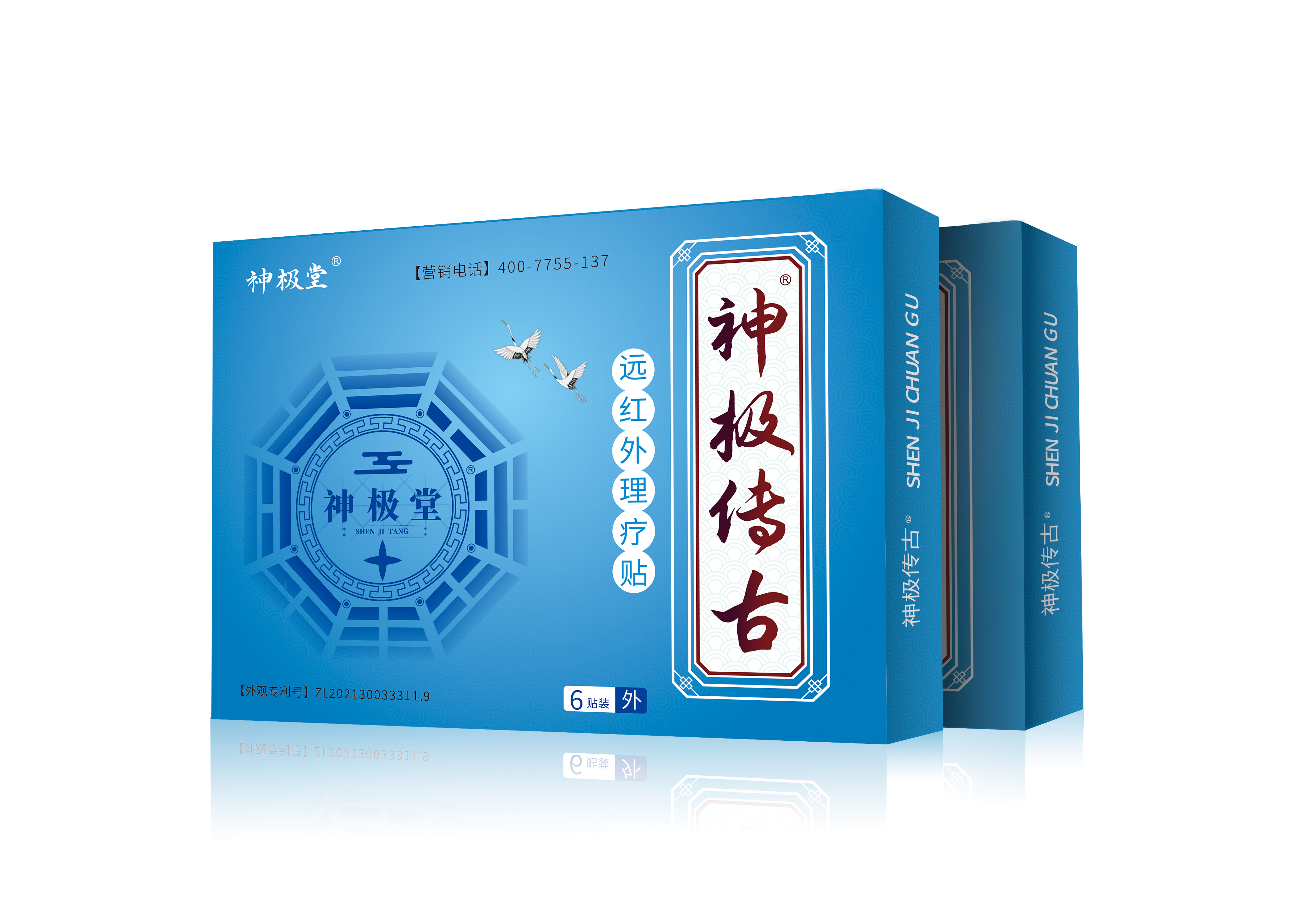 ABUIABAEGAAgpe_swwYolaiTsQEwqiE4_BY